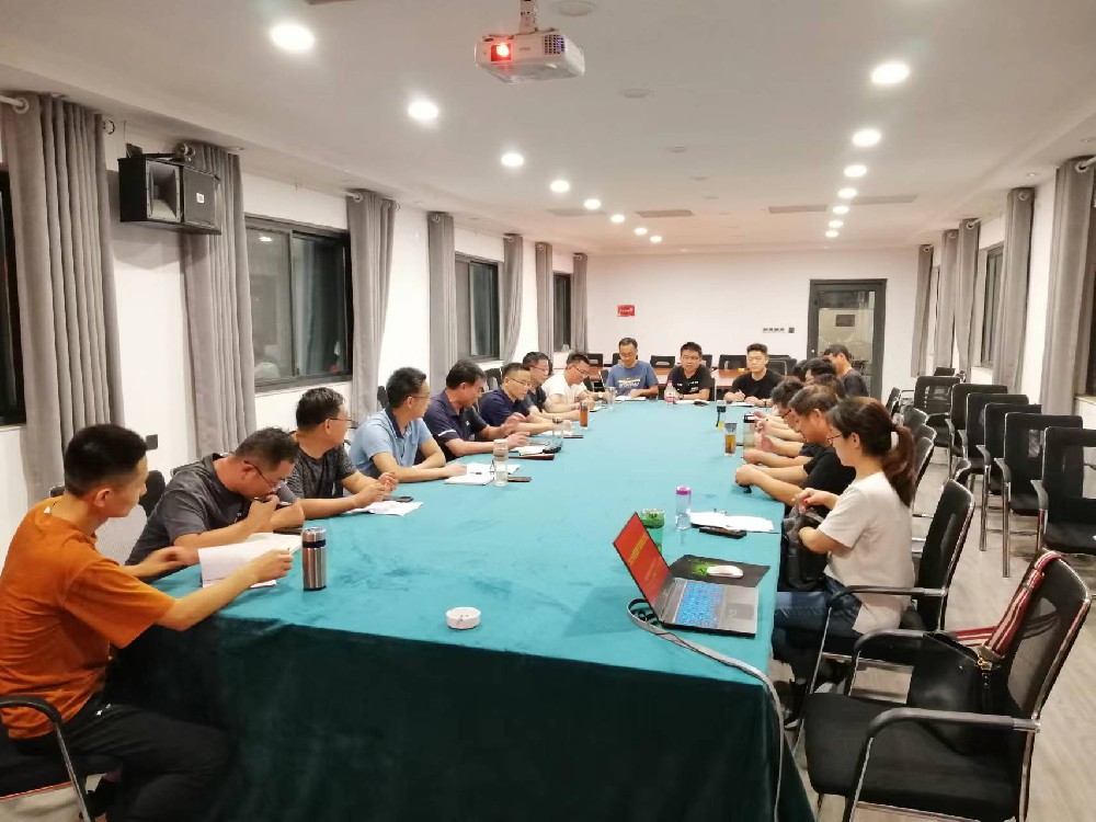 公司召开2022年度管理干部经验交流会议