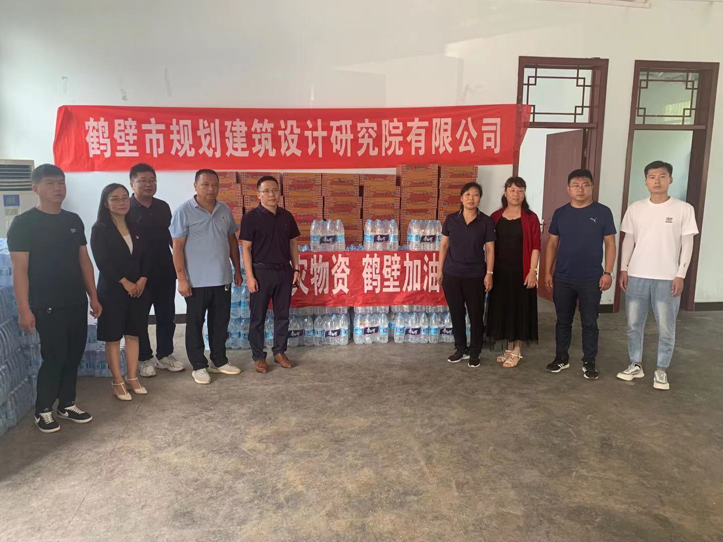 2021年7月受灾捐赠杨小屯村.jpg